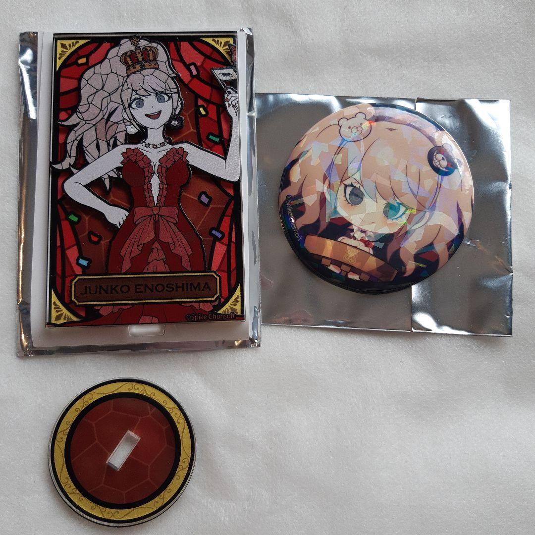 ダンガンロンパ 江ノ島盾子 10周年 マルイ ステンドグラス 2点セット