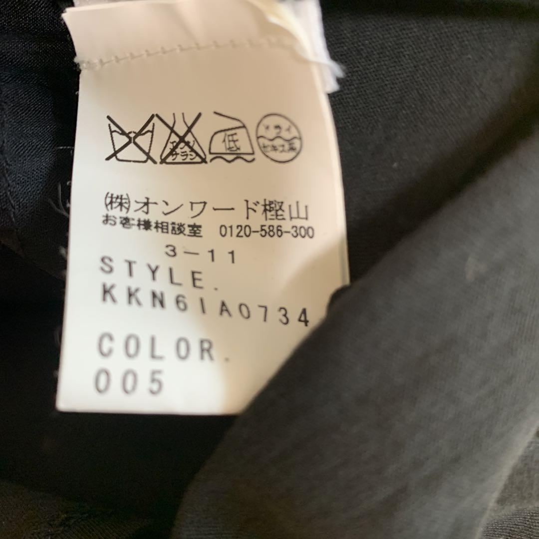 DCNY セットアップ 黒 シルク