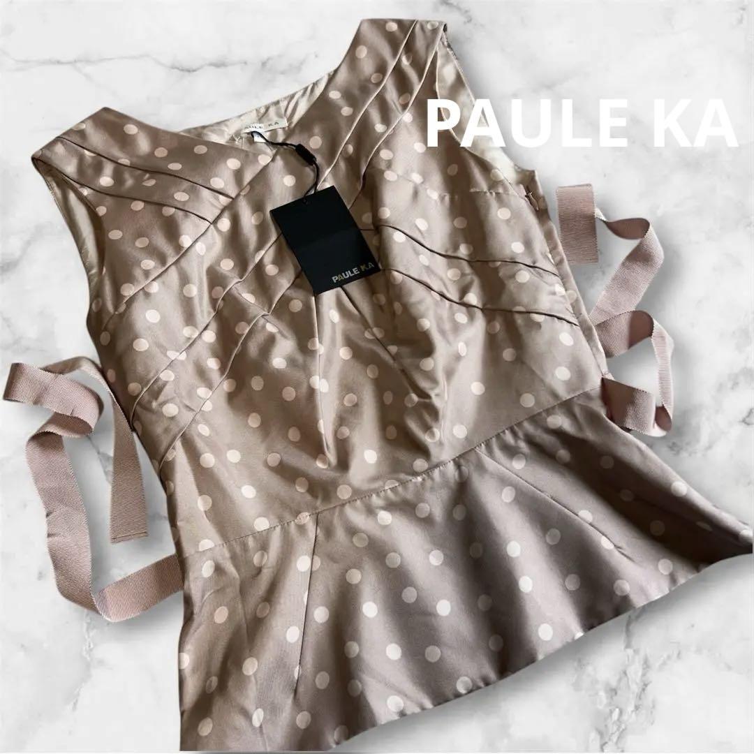 PAULE KA ポールカ　ノースリーブブラウス　カットソー　ピンクドット