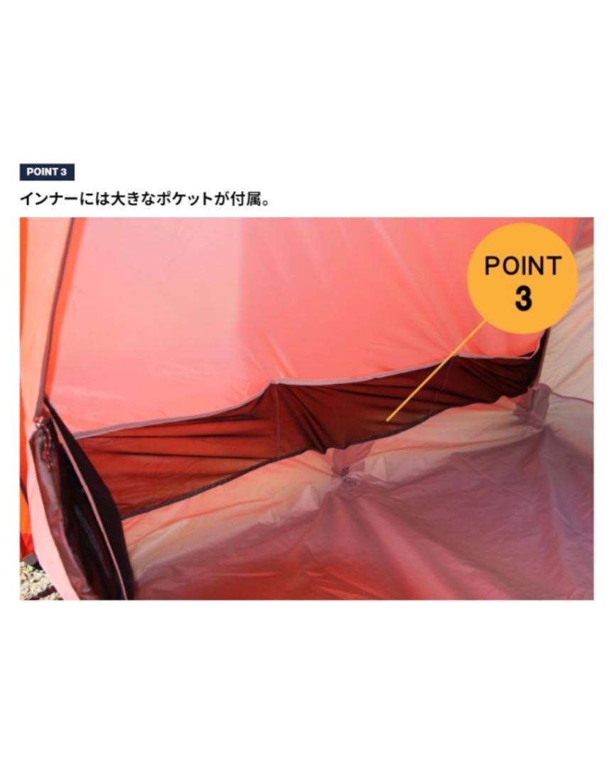 テンゲルコンパクト　ライト　tent-Mark DESIGNS