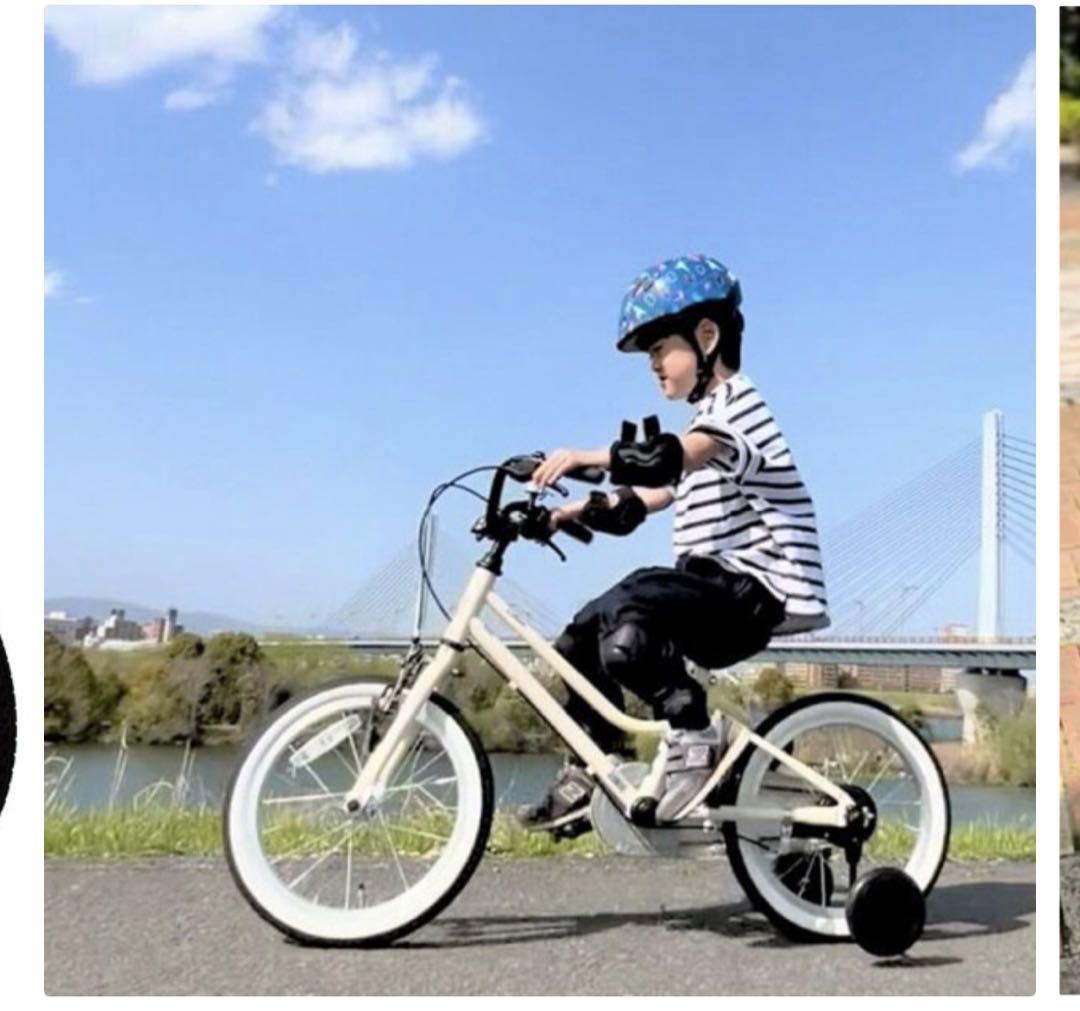 専用！取説ガイド付！Cream Kids16インチ 子供用自転車