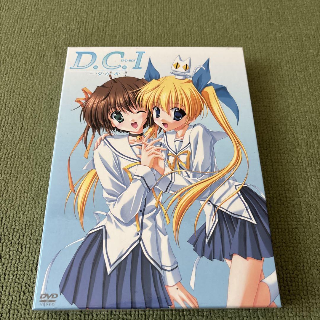 Amazon.co.jp: D.C. ~ダ・カーポ~ DVD-BOX 1 : 泰勇気, 野川