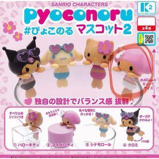 【まとめ売り】サンリオ♡マスコットセット サンリオ キャラクター マスコットセット - メルカリ