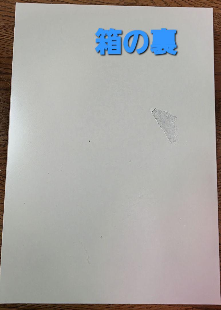 新テニスの王子様 / 跡部景吾 愛用タオル