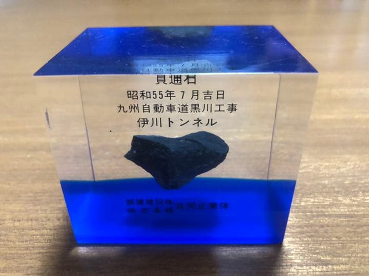 TN様 リクエスト 10点 まとめ商品