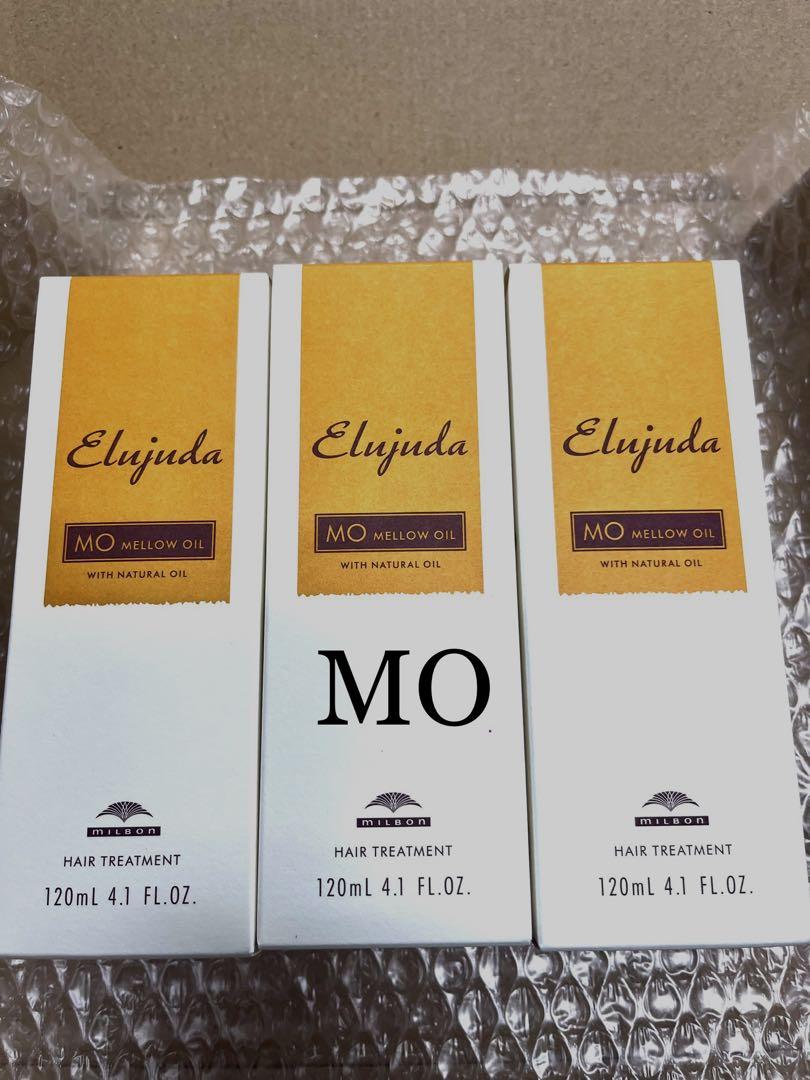 ミルボン ディーセス エルジューダ MO 3本スタイリング剤