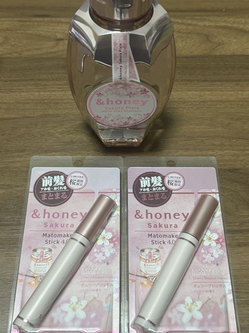 アンドハニー サクラ シャンプー ヘアスティック