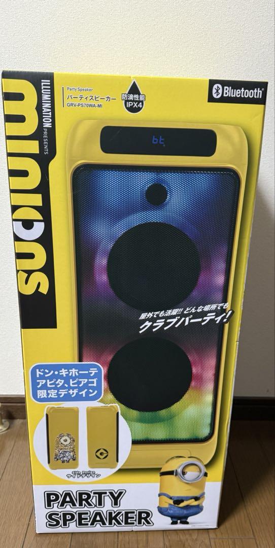 新品未開封】証明書付き ドンキ限定 MINION ミニオン パーティ