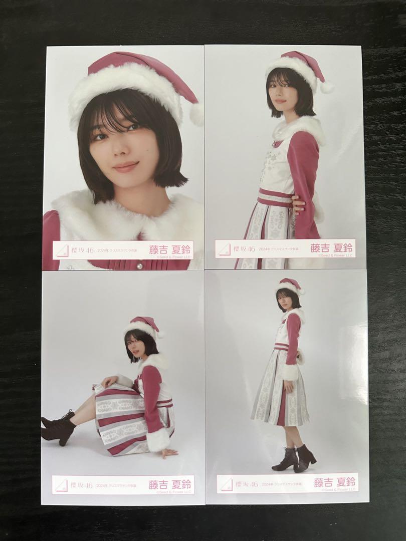 櫻坂46 藤吉夏鈴 生写真コンプまとめ売り - メルカリ