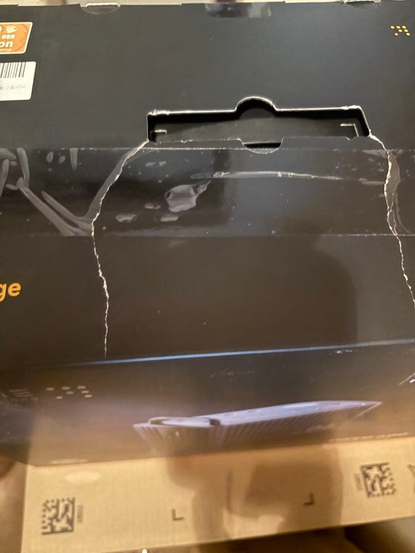 ポータブル電源