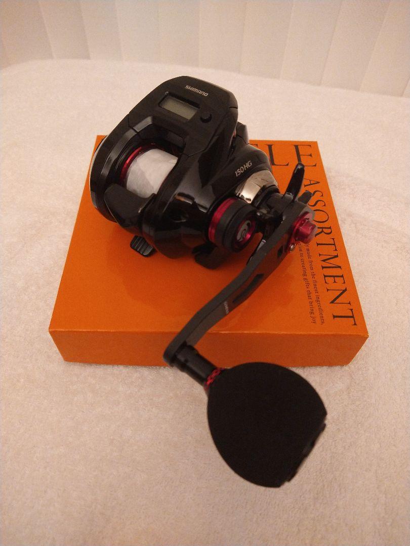 四日目のカンパチさん専用 シマノ（SHIMANO）炎月CT 150HG 美品
