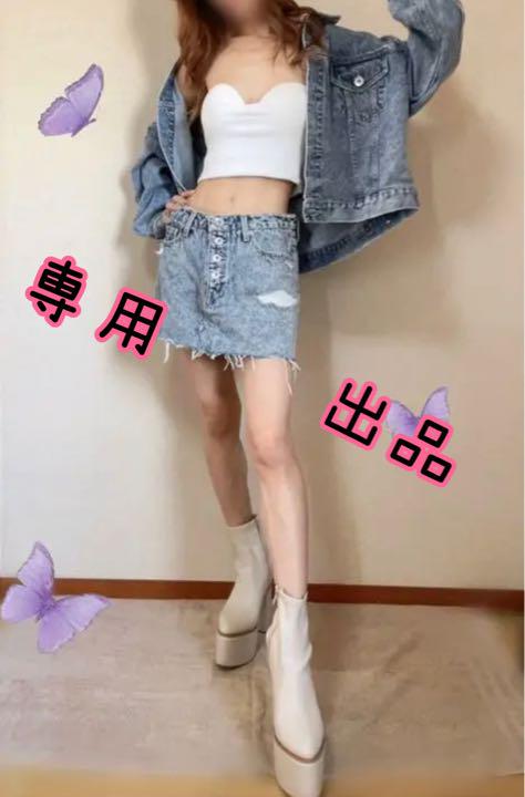 大特価放出! 専用出品 GYDA カラーケミカルデニムGジャン 大宮 心斎橋 クーポン激安 boa material switchingデニムGジャン Gジャン/デニムジャケット