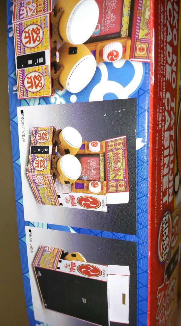 1/12 太鼓の達人 初代 アーケード筐体 GM-12