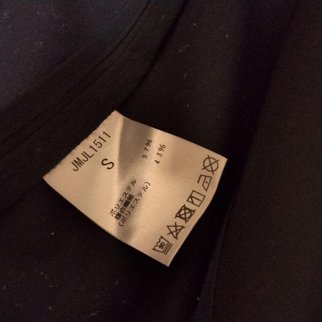 美品　New Balance Met24 SINGLE JACKET