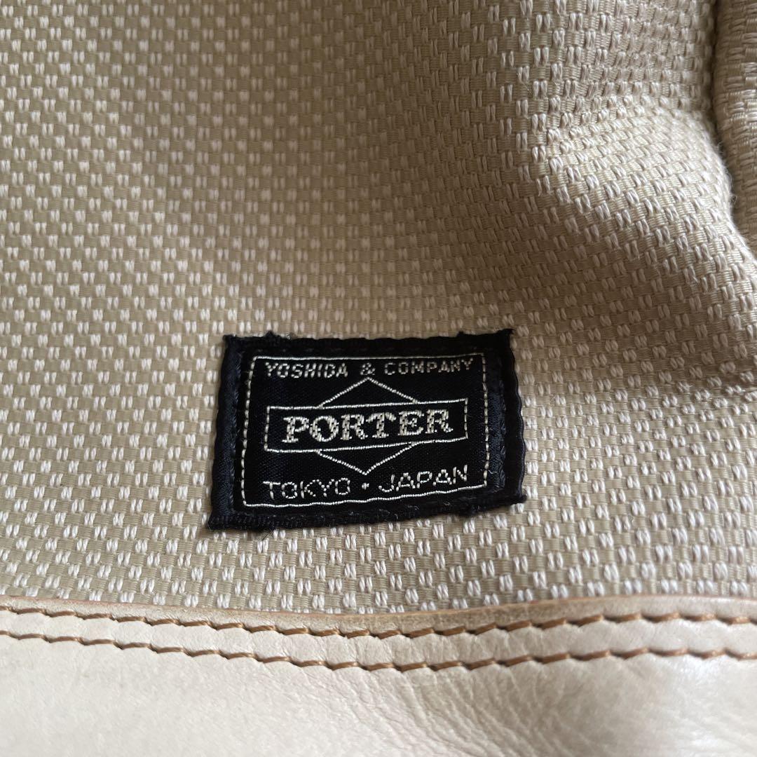 PORTER ポーター ブリーフケース エルダー ベージュ ヌメ革 レザー PORTER ポーター ブリーフケース エルダー ベージュ ヌメ革 レザー
