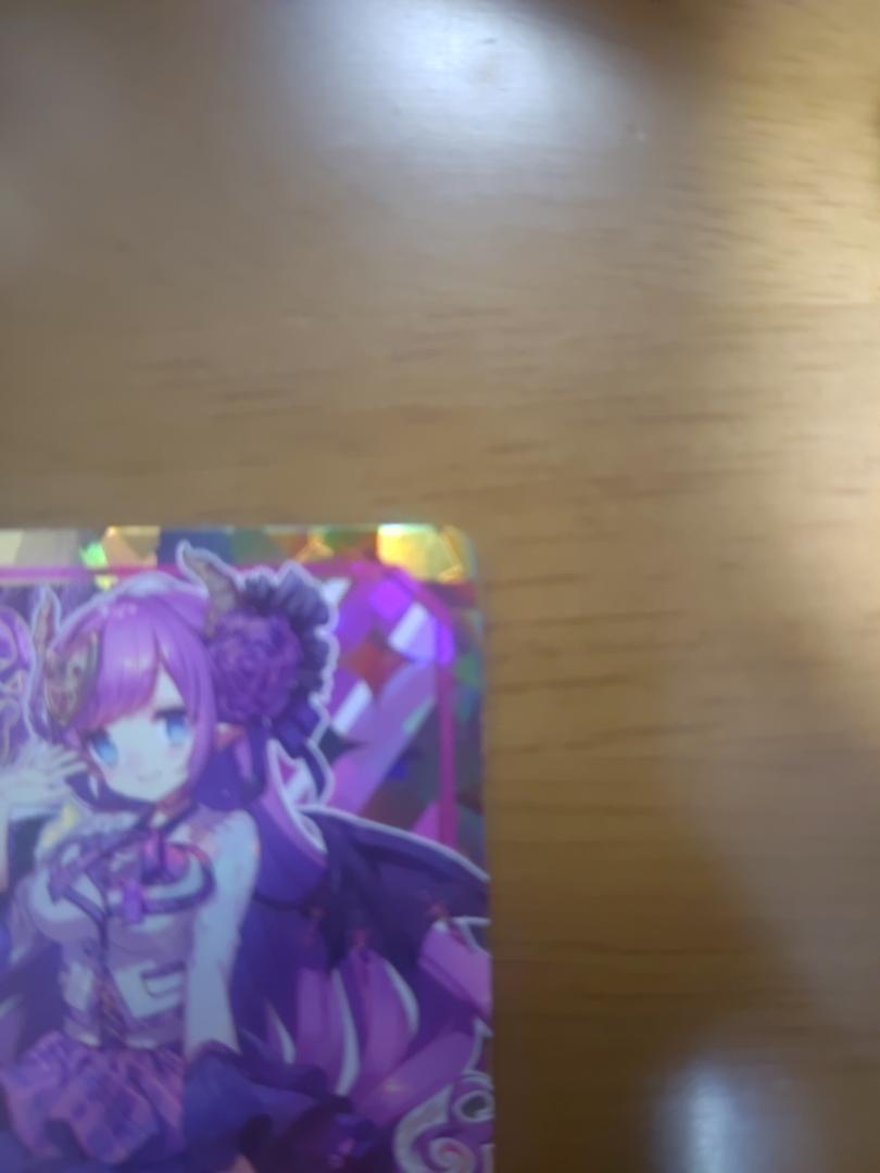 ゼクス　アグリィP IGR