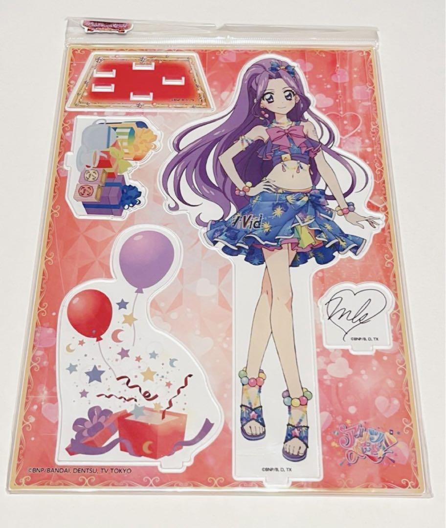 アイカツ アクリルスタンド 画像1
