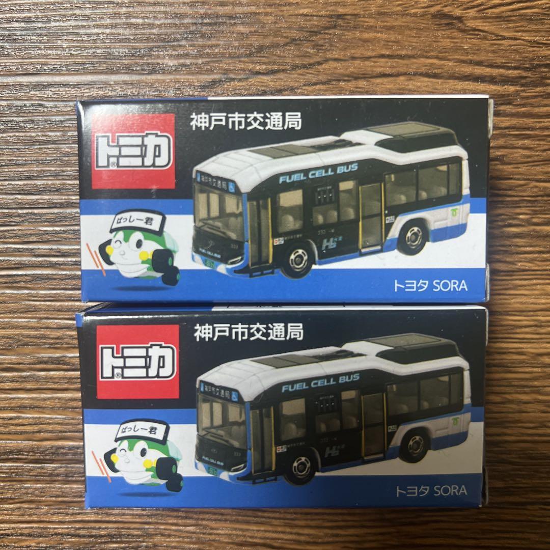 販売情報】神戸市バス(トヨタ SORA)(4/26発売) - トミカごーごー