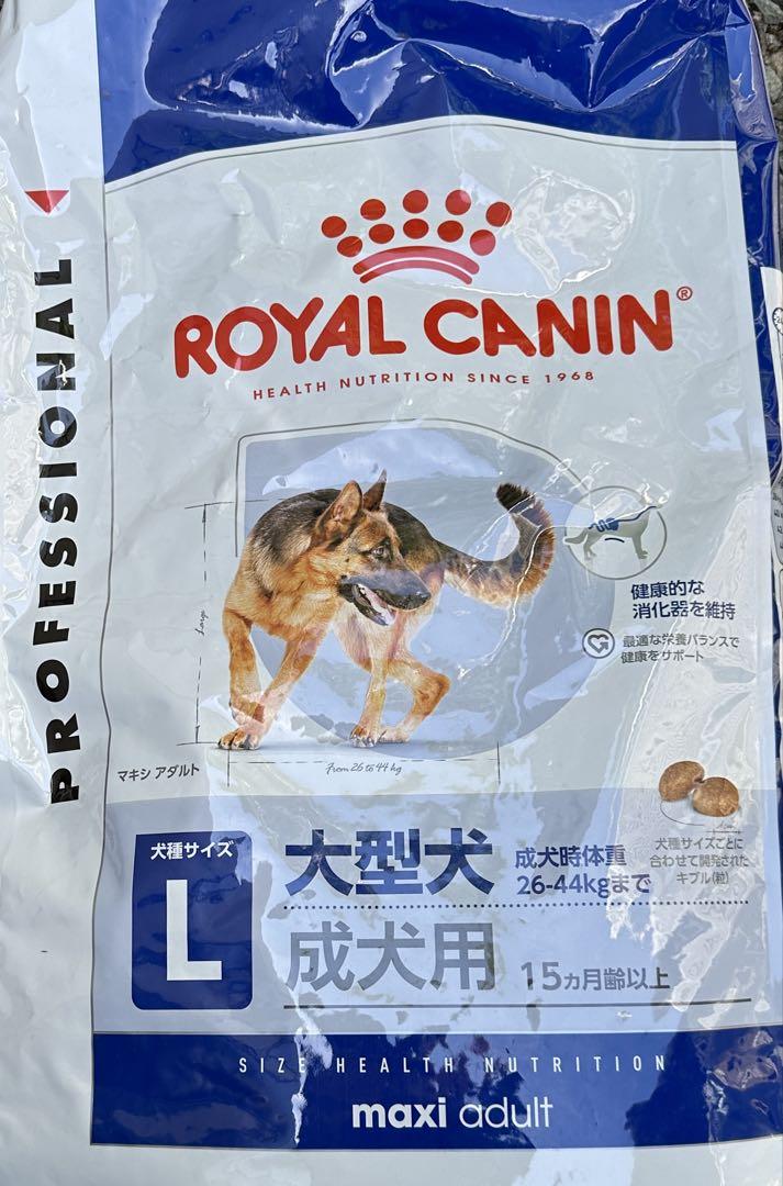 ROYAL CANIN マキシアダルト L 16kg