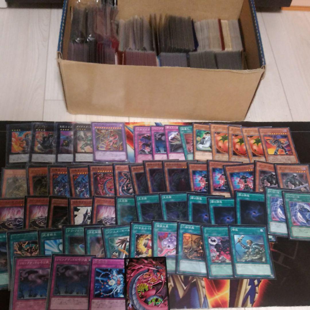 遊戯王 引退品