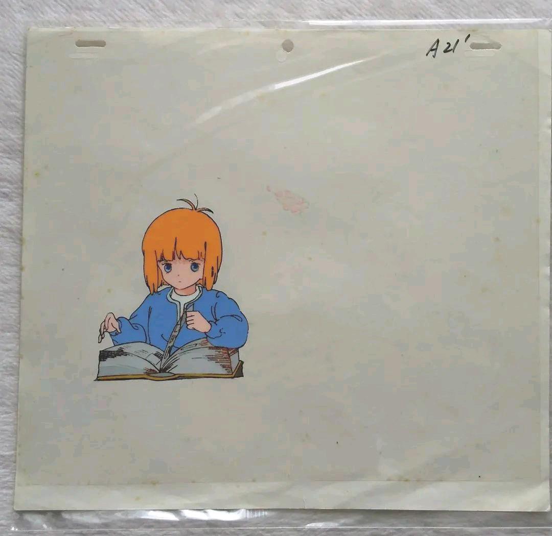 とんがり帽子のメモル　マリエル　セル画　希少品！！カチューシャ・被り物・帽子