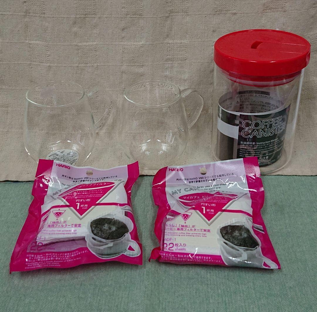 ハリオコーヒー用品4点セット