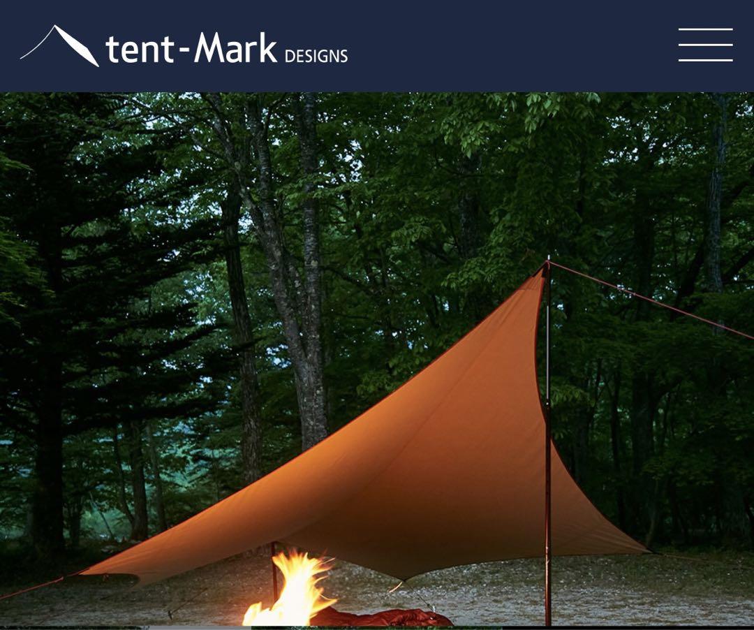 ムササビウイング13ft.TC焚火バージョン tent-markテンマク