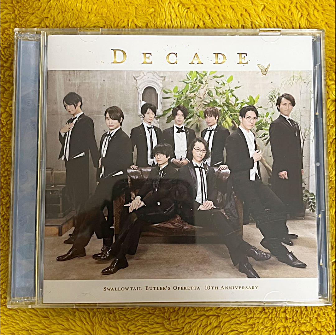 執事歌劇団 CD「Decade」 執事喫茶 スワロウテイル 執事歌劇団 CD「Decade」 執事喫茶 スワロウテイル