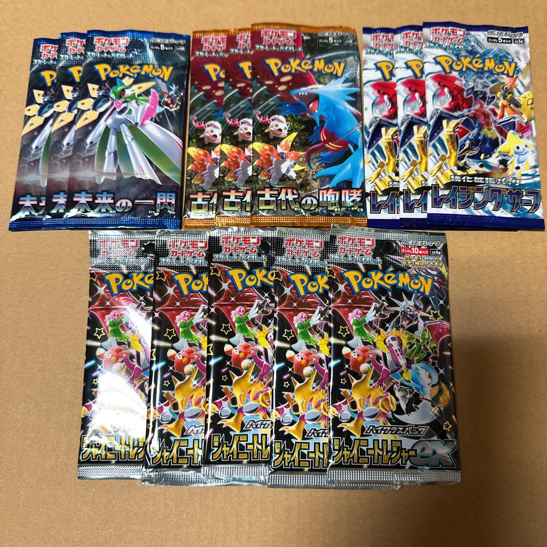 ポケモンカード 14パックまとめ売り おまけ付 ポケモンカードゲーム 14パックセット - メルカリ