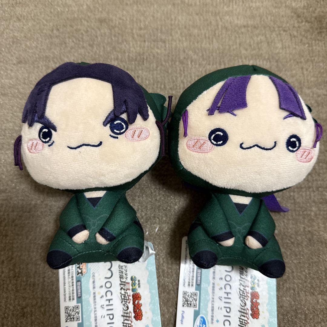 忍たま乱太郎 もちぴこぬいぐるみ 立花仙蔵　潮江文次郎 忍たま乱太郎 もちぴこぬいぐるみ 潮江文次郎 立花仙蔵 - メルカリ