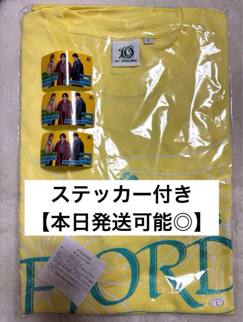 ミセスグリーンアップルFJORDフィヨルドグリッターロゴTシャツライトイエローL