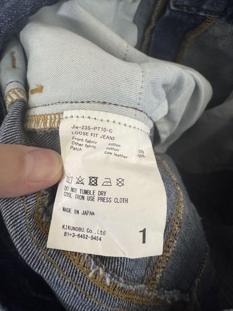 パンツ Jieda LOOSE FIT JEANS