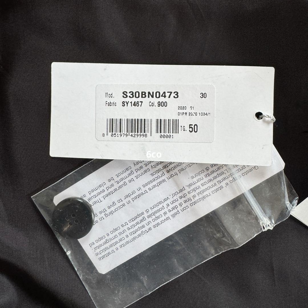Maison Margiela / レザージャケット レザーコート