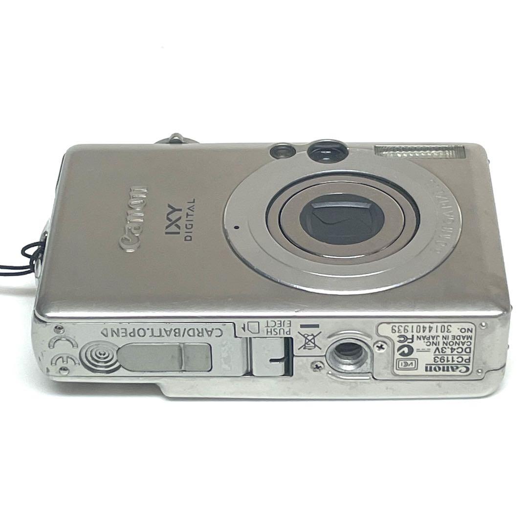 Canon IXY digital 70 中古　箱付き　デジカメ