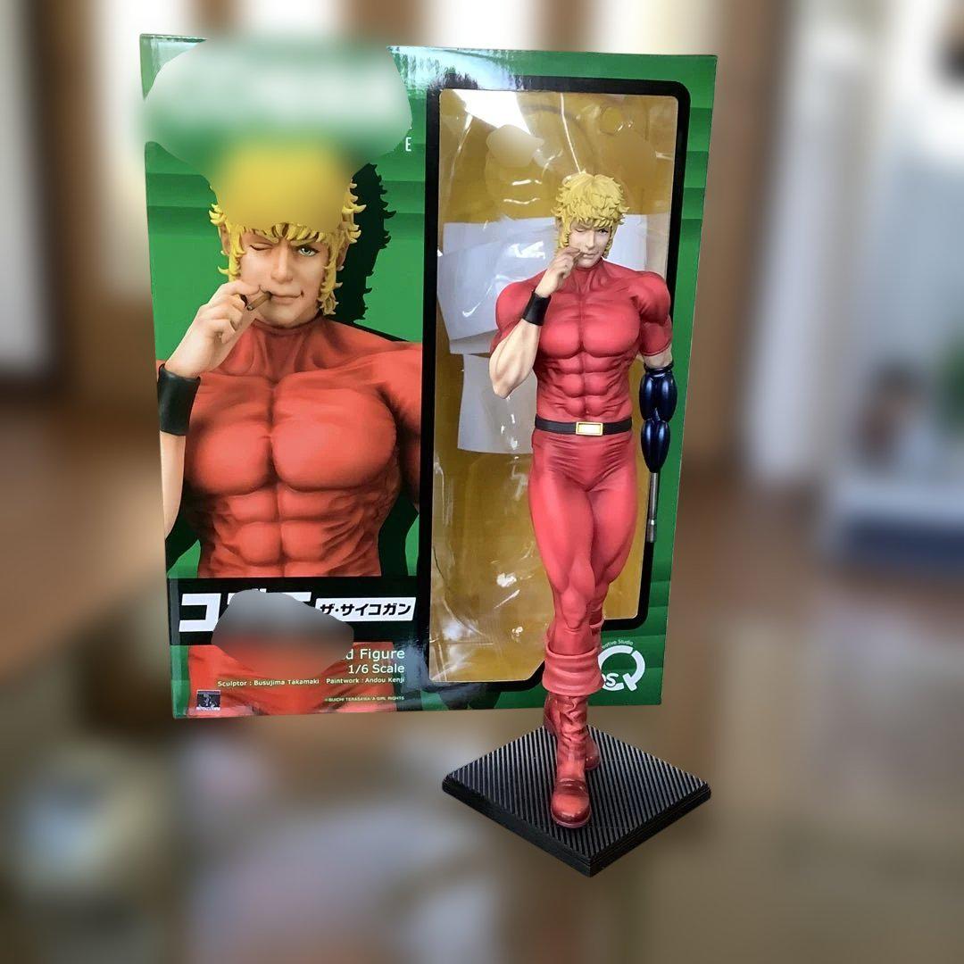 キューズQ コブラ フィギュア スタチュー 約30cm