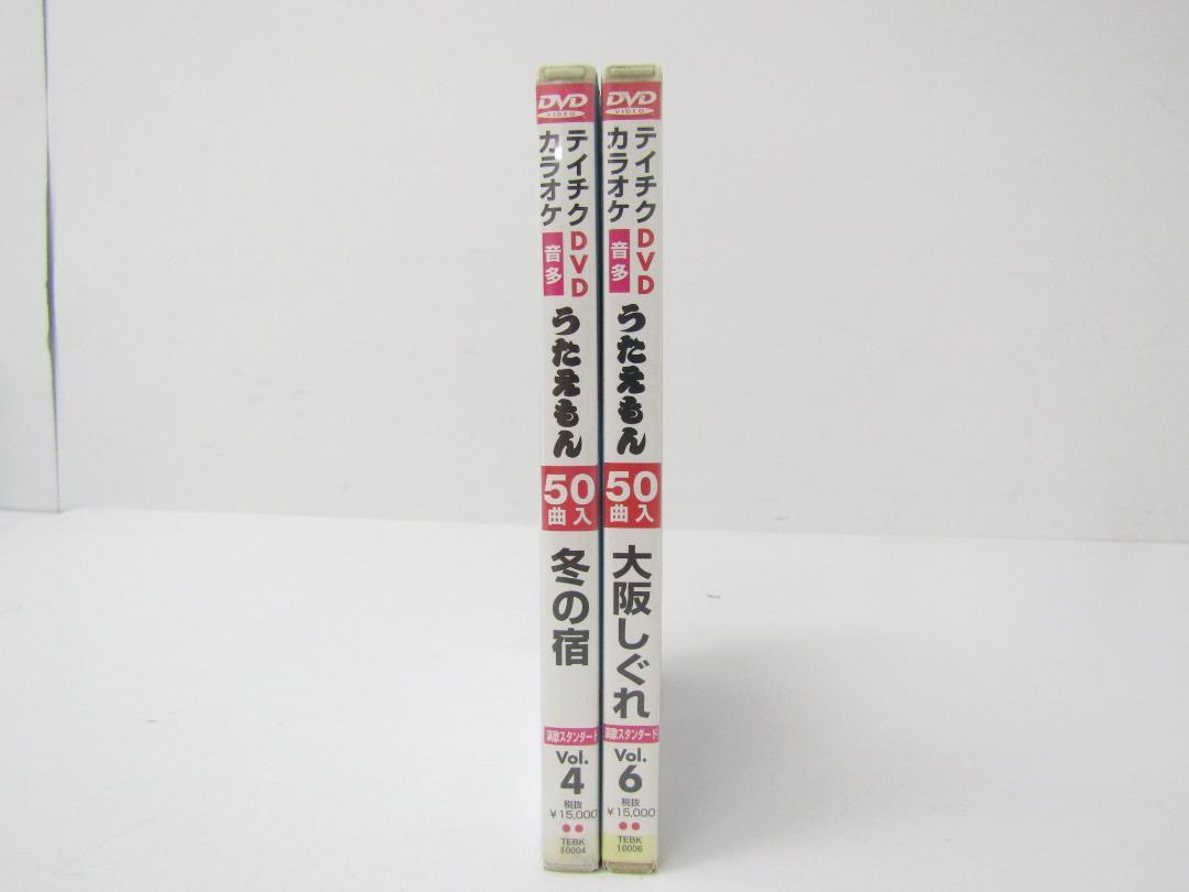 Amazon.co.jp: テイチクDVDカラオケ 懐メロ ベスト4(6