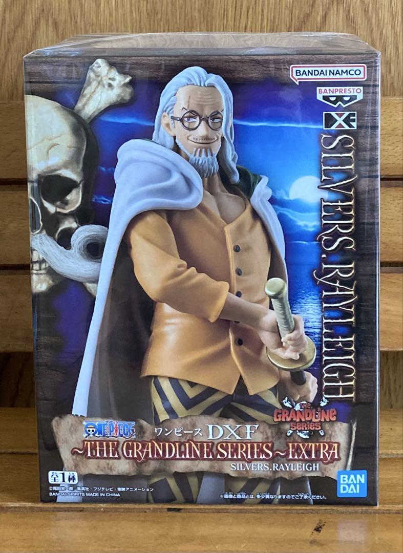 MASTERLISE サンジ & シルバーズ・レイリー フィギュア One Piece - Silvers Rayleigh Masterlise ICHIBANSHO Figure