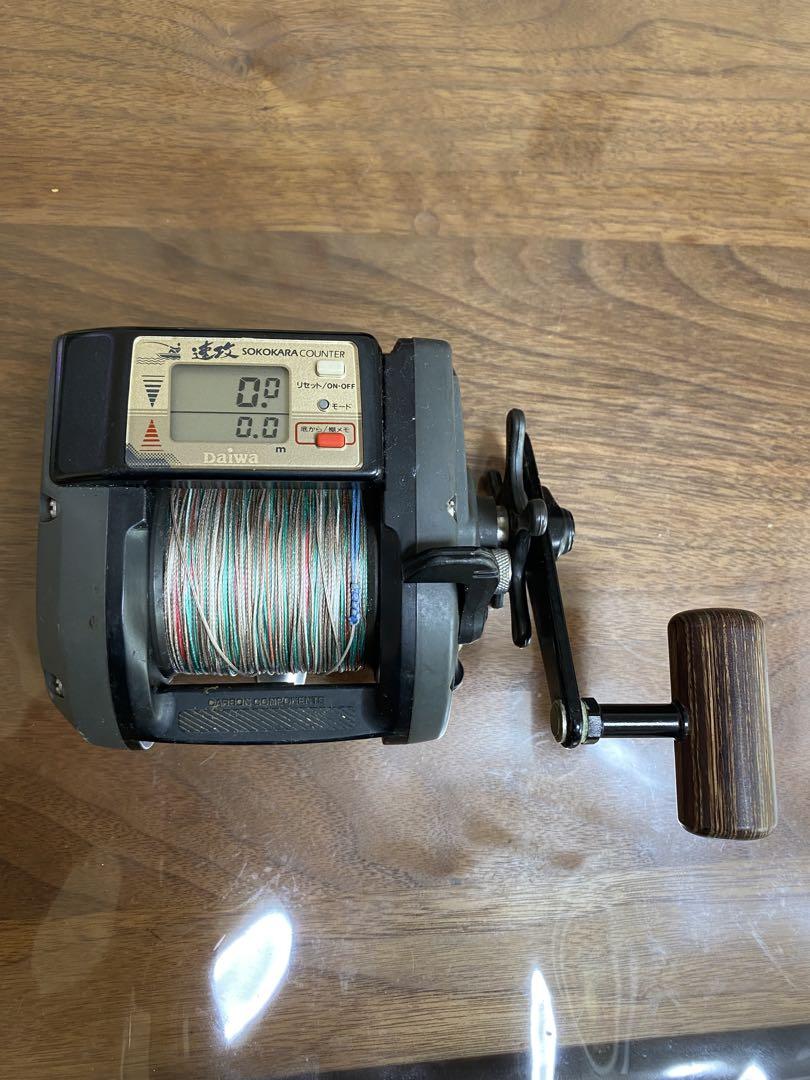 船釣り用電動リール3点