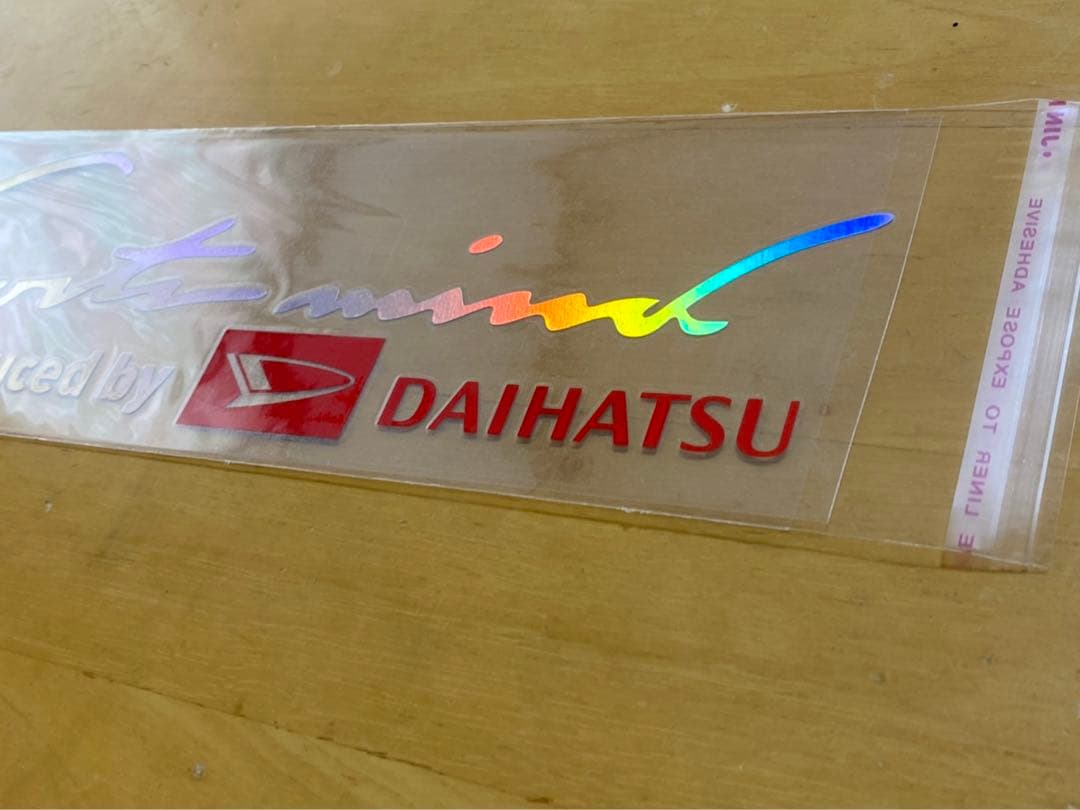 新品未使用　ダイハツ　DAIHATSU レインボー ＆金メッキステッカー 2枚 2025年最新Yahoo!オークション -旧ダイハツ ステッカーの中古品