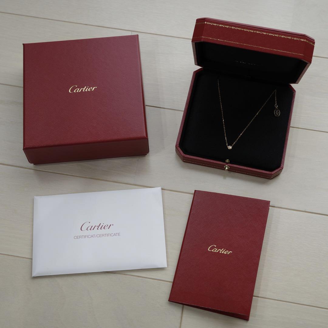 Cartier カルティエ ダムール ネックレス スモールモデル ピンクゴールド CRB7215700 - カルティエ ダムール ネックレス、スモールモデル