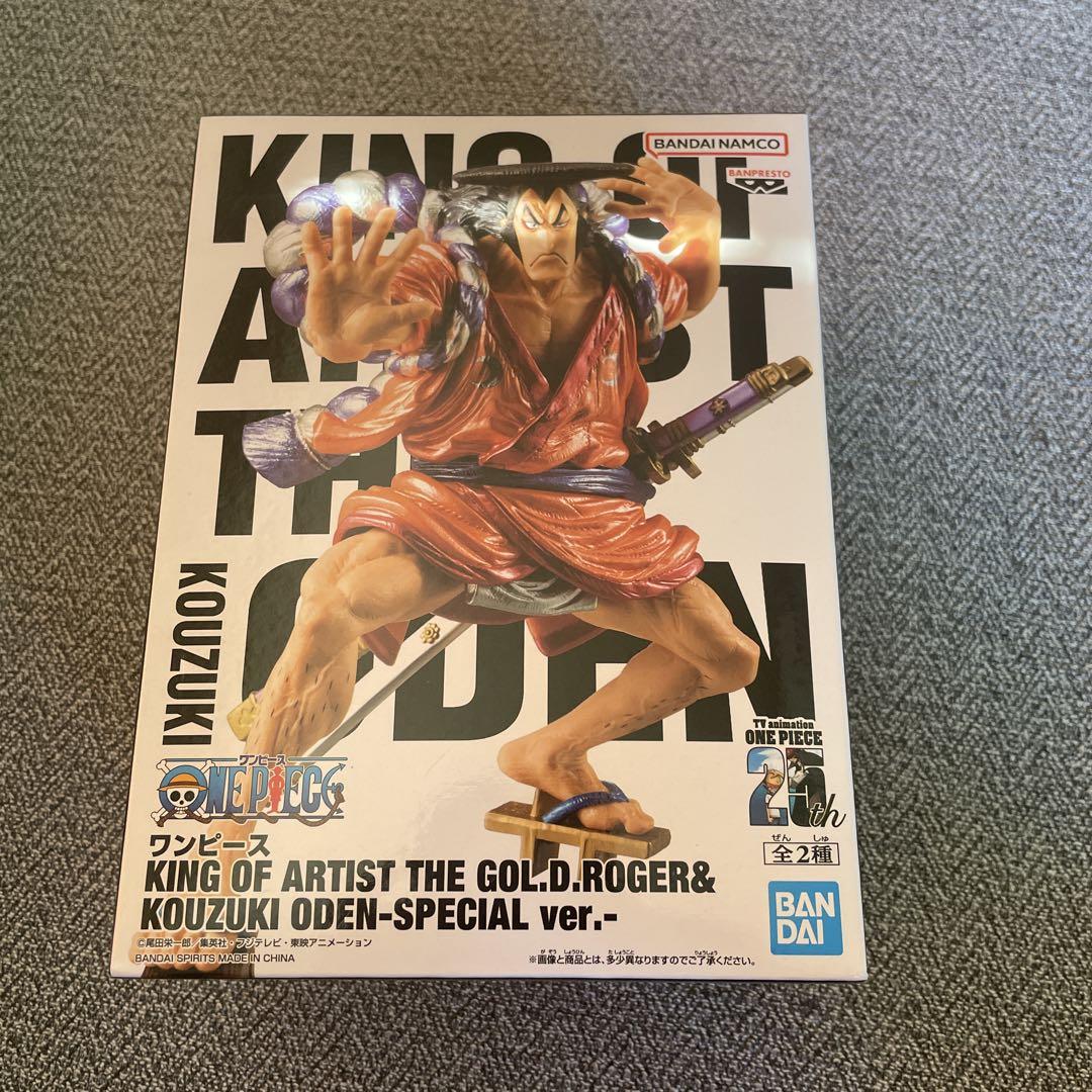 ワンピース KING OF ARTIST 光月おでん - メルカリ