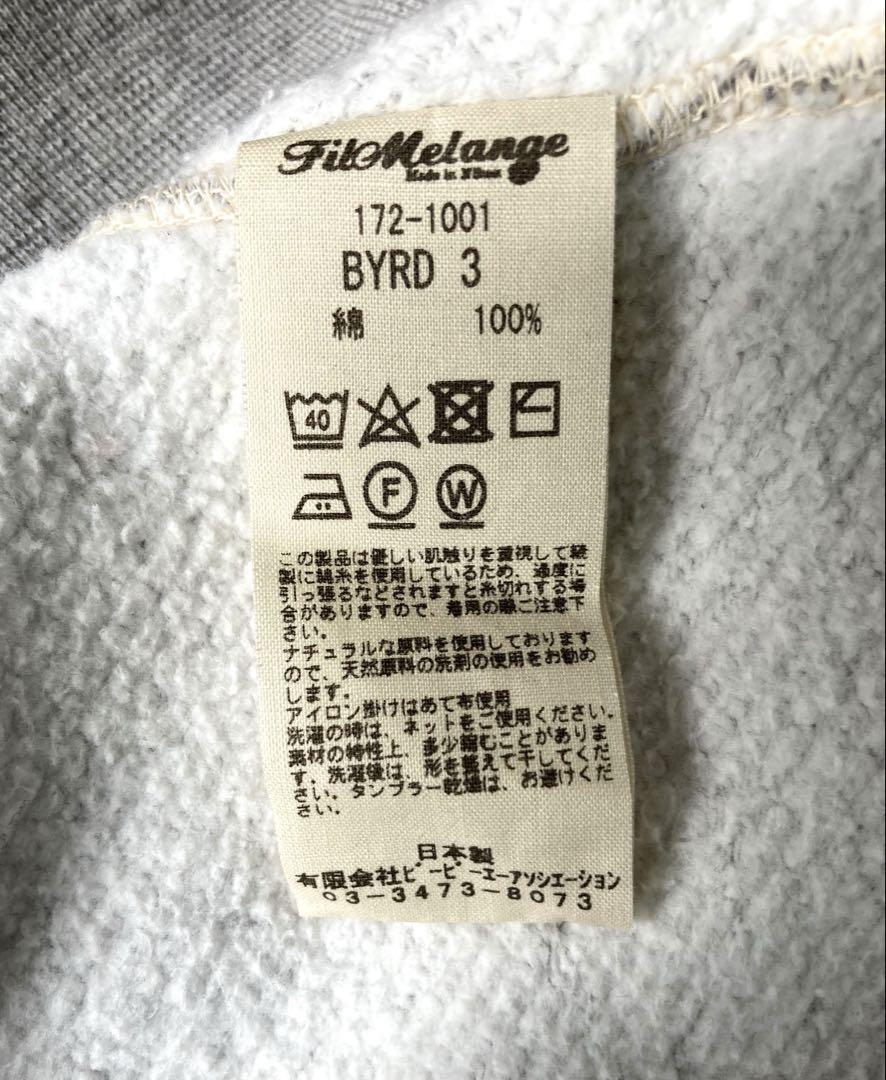 【上質】filmelange（フィルメランジェ）/BYRD3/サイズ4/Lサイズ