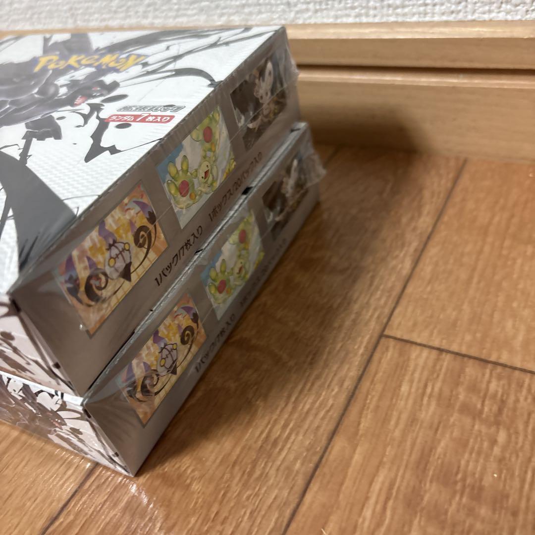 ポケモンカードゲーム ブラックボルト2box新品未開封シュリンク付き