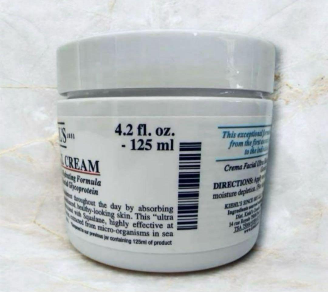 KIEHL'S SINCE 1851キールズクリー4UFC 125mL