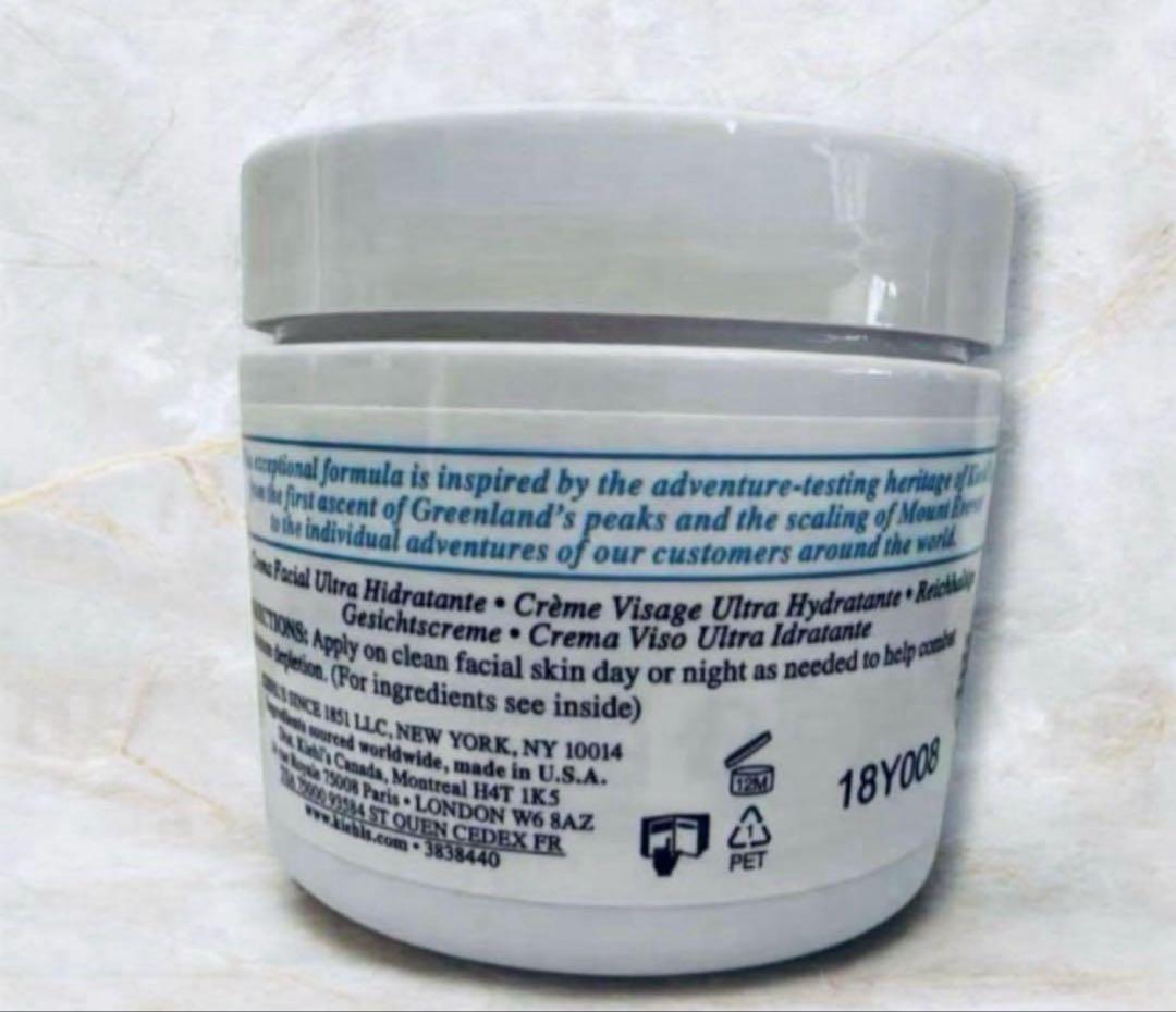 KIEHL'S SINCE 1851キールズクリー4UFC 125mL