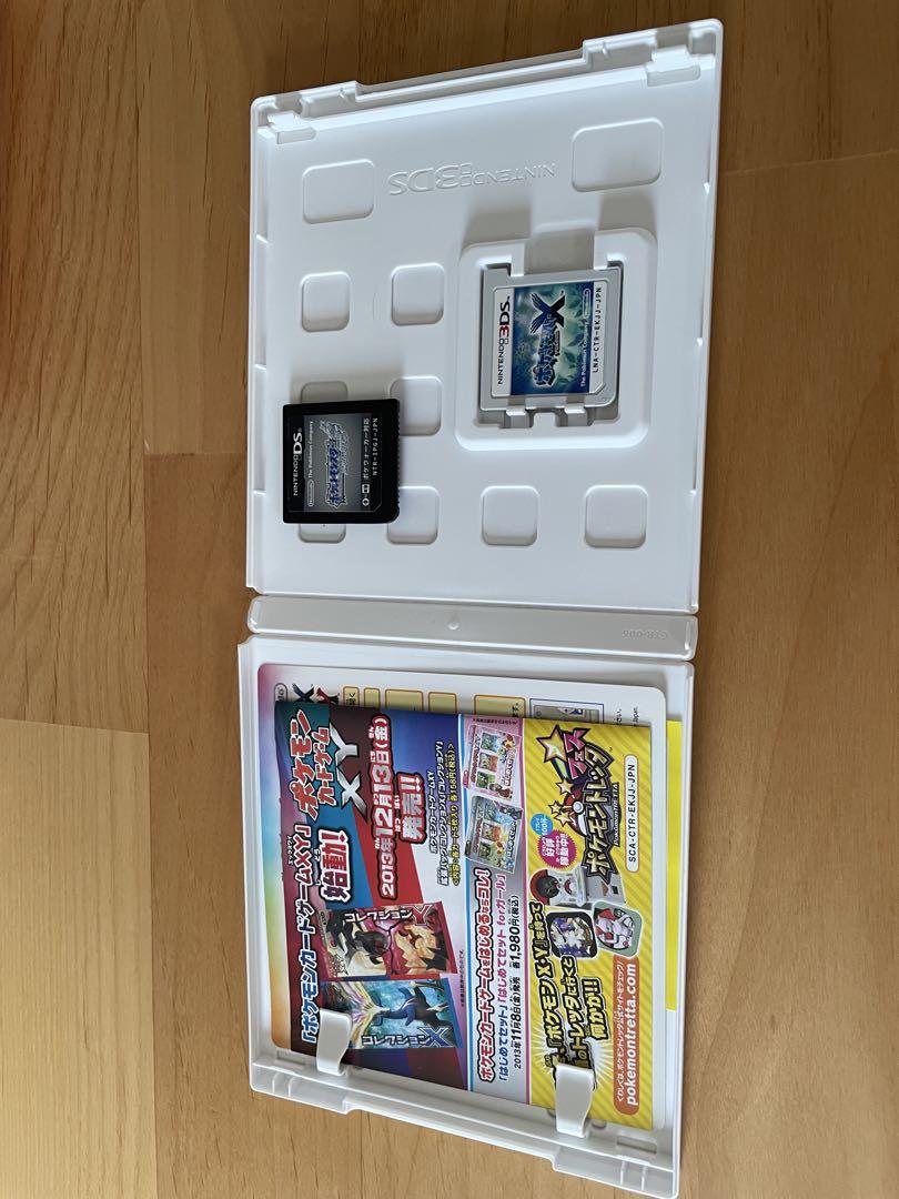 レッド 本体