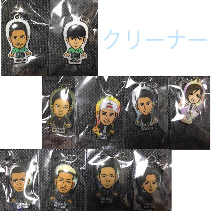 居酒屋EXILE High&Low ガチャ