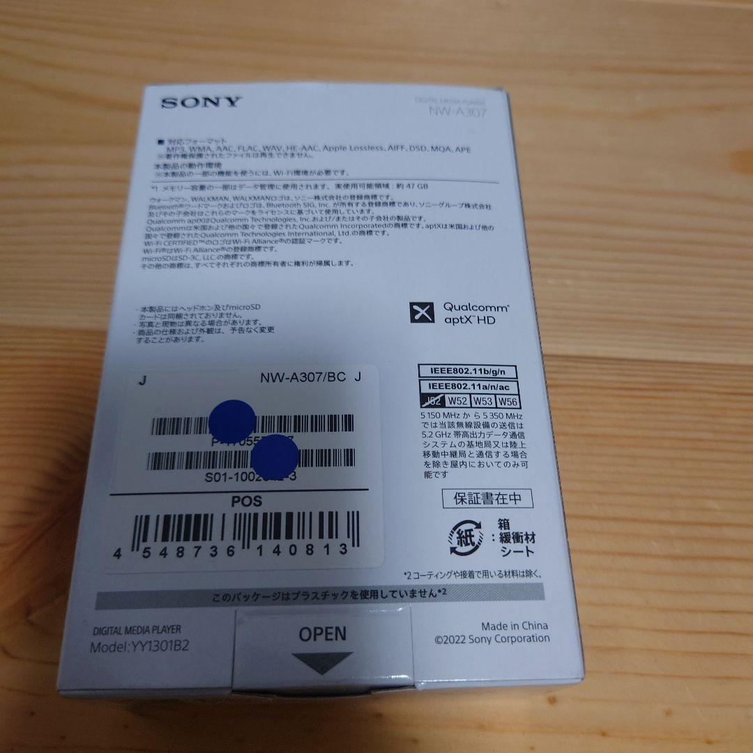 SONY　WALKMAN Aシリーズ  ブラック[64GB/2023年モデル]