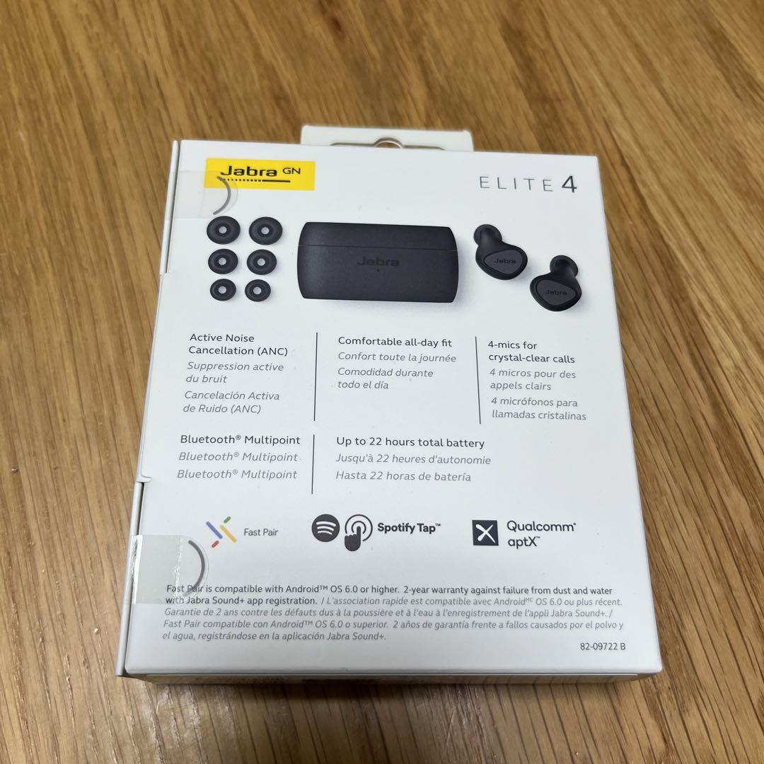 Jabra Elite 4 イヤホン 新品未開封 Jabra Elite 4 イヤホン 新品未開封 イヤホン