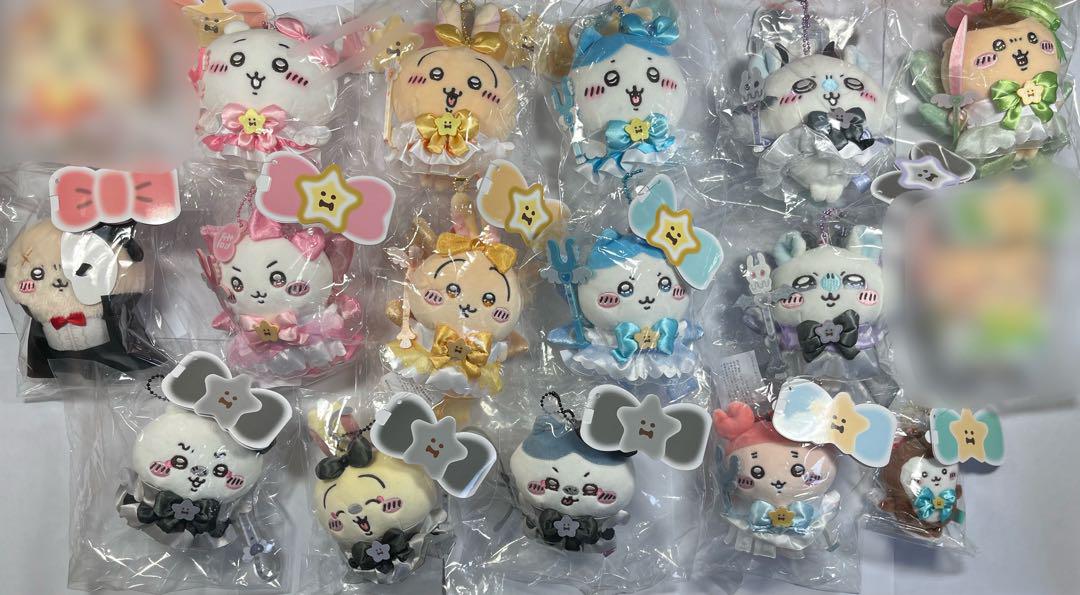 まじかるちいかわ マスコット 15個セット